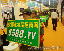 �G܊�b���t�������𱬾W(w��ng)�e���o�p���ƏV��ʽ