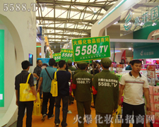 �𱬈F�����w���������������Ϻ����I(y��)���[����