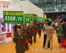 �𱬻��yƷ���̾W(w��ng)���h(yu��n)�����ИI(y��)�l(f��)չ��ǰ����