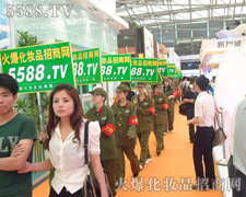 ���ˣ�����ֹ����׷��