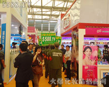 ���R�ľGɫ�����(du��)����׌���Ѕ�չ�ˆT�f�ֲ�