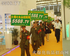 �𱬻��yƷ���̾W(w��ng)�M��һ�������P(y��ng)�ĺ���