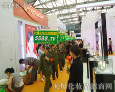 ��ˮ�]����(hu��)��(ch��ng)�����_ӡ������Ϻ����I(y��)���[��(hu��)��