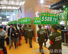 �𱬻��yƷ���̾W(w��ng)�������(du��)�������߳���