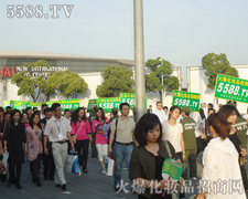 ������յ��ؕ���ȫ�w���˰���韲�