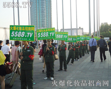 ���ƏV�ݴ�����(qi��ng)���������o�˿ɓ���