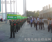 ������ƴ���͊^���m(x��)���𱬾W(w��ng)�������Ԓ��