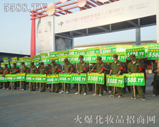 ���(sh��)�ֺ����ۂ����^�Ļ𱬻��yƷ���̾W(w��ng)�����(du��)��