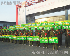 �����_���R�������m(x��)�����ƏV�x����