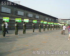 �𱬾W(w��ng)���oη�ֵذl(f��)������һ݆�ď�(qi��ng)�󹥄�