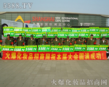 �ɹ��x���_���M(j��n)���x���_ƴ��