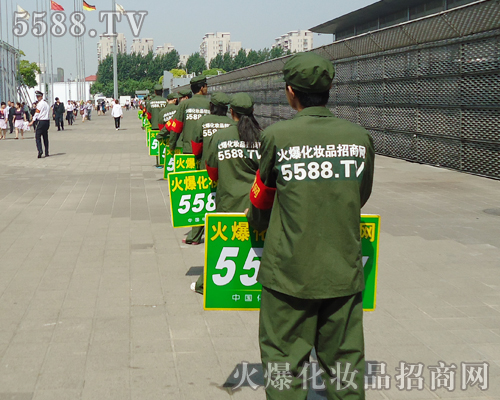 ���ŵ�Ę������F���վ��