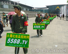 һζ�Ĉ�(ji��n)�����Ʉ�ʮ��