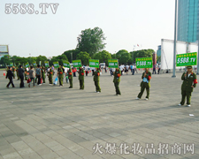 ����������ø߿��ğ��龆���x��