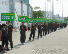 ȫ���Ը������(m��ng)��ı˰�