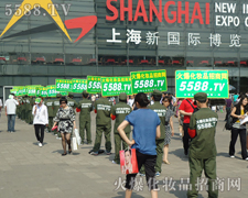 ׌�������ҵ��𱬮a(ch��n)Ʒ��׌�S���е������������