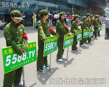 �҂�Ц��Ⱥ�����ð��P���ƏV��������