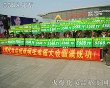 ֻҪ���ڑ�����һ��������ɹ�