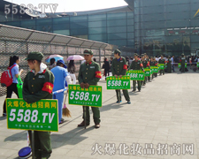 ���������Gɫ܊�b�Ļ����SˬӢ��