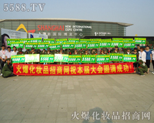 �һ��ěQ����ɽһ�����