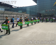 �𱬾W(w��ng)���^�����(du��)�����a�a�GҰ�б��v���b���E�R