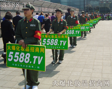 �҂��^�����҂���Խ