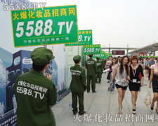 �҂����d���҂���ϲ�����������ի@