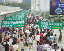 ���p���Č���׷�������p��������ƴ��