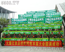 ÿ���˶��ѱ���ȫ���Ը���ƴ������