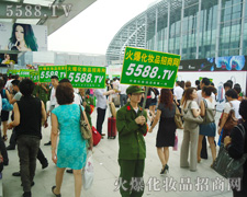 ��η�D�y�����o�ڿ����҂��ǻ���