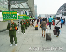 ���R���(du��)�����y(t��ng)һ�ķ��b���𱬵���ɫ