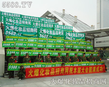 �Љ�����ϣ�������ľ����w��