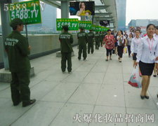 ���š��B�� �҂����˵ı��|(zh��)