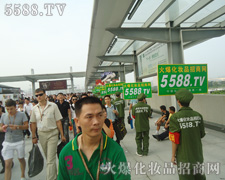 �������� �҂�������������