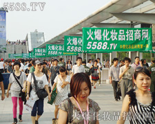 �𱬻��yƷ���̾W(w��ng)�F(tu��n)�(du��)�ĚgЦ�w�P(y��ng)�ڕ�(hu��)��