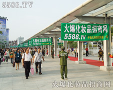 2011�V��������(hu��)5588.TV�ց���