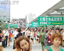 5588.TV���ˈ�����Ⱥ��(ji��n)����վ��