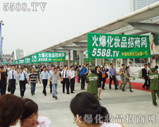 �𱬻��yƷ���̾W(w��ng),�㿴���ˆ᣿