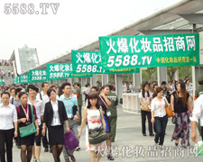 �������ͅ�չ����һ��