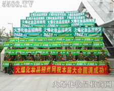 �𱬻��yƷ���̾W(w��ng)�A(y��)ף�V��������(hu��)�A�M�ɹ�