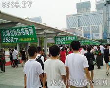 �𱬻��yƷ���L(f��ng)������һ�θ���