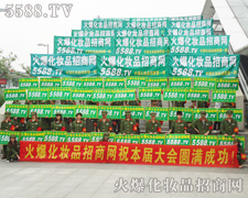 ������"���������ȫ���Ը�"