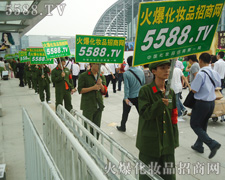 �������@ʾ��������������͈F�Y(ji��)���R