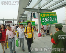 �M�����Ǽt�l(w��i)��