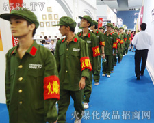 �𱬾W(w��ng)���G�ؼ��^����ǰ