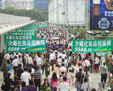 �V��������������ȫ����չʾ��(sh��)��