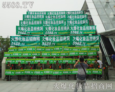 �����ӵĳǉ����𱬾W(w��ng)