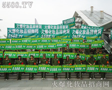 ���ƏVһ·,5588.TV����Ч����(qi��ng)