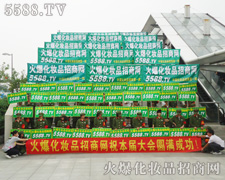 5588.TV�V��35��������(hu��)��Ӱ