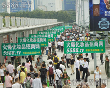 �𱬻��yƷ���̾W(w��ng)�����l���酢չ��Ⱥ����